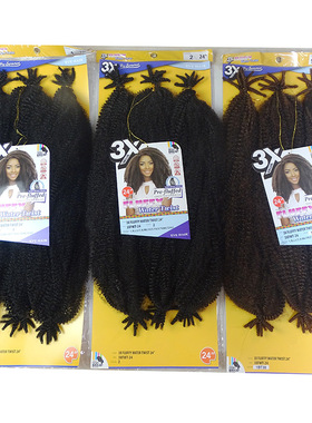 Marley Afro Kinky Crochet braids Twist Marley Braid Hair