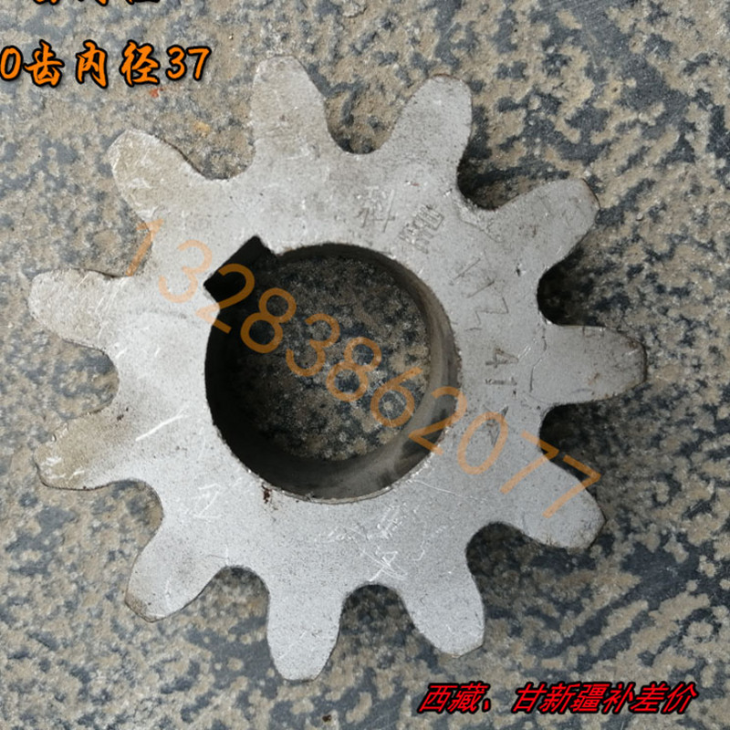 10齿/11齿砂浆混凝土搅拌机小齿轮毛齿轮圆罐外齿轮主动轮铸铁。|ruв категории оборудование/инструменты, машины и оборудование, Другие машины и оборудование (новый) - от Buy2taobao.com для оказания профессиональной услуги покупки агента Taobao