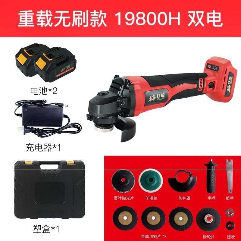 抛光打家用多角磨机锂电动工具充电128v割机电磨光无线切磨机功。|msdalam kategori perkakasan/alat, Alat-alat kuasa, pengisar/pengisar sudut - dari Buy2taobao.com untuk memberikan perkhidmatan ejen Taobao profesional membeli