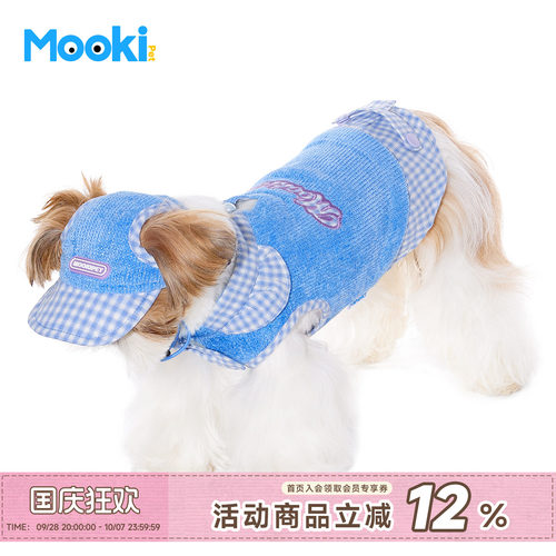 mookipet宠物露耳朵拼接棒球帽