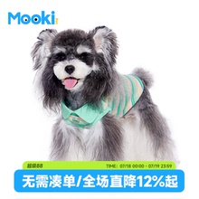 mookipet宠物狗狗猫咪衣服2025新款背心小型犬比熊雪纳瑞夏天薄款