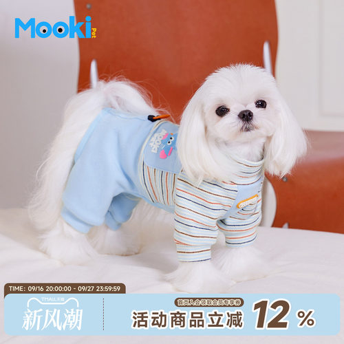 狗狗四脚衣德绒保暖可爱