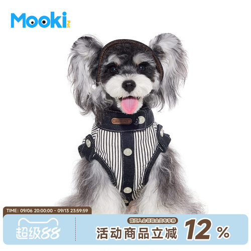 狗狗立领可牵引无袖牛仔马甲帅气