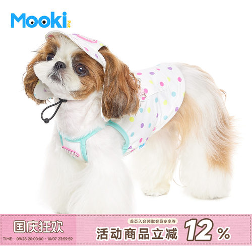 mookipet狗狗秋季衣服波点吊带