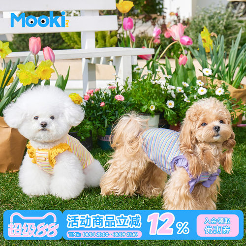 宠物透气吊带小型犬猫咪新款背心