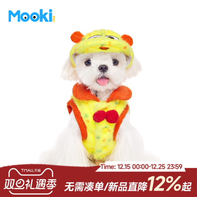 小型犬加绒加厚套装冬季保暖可爱