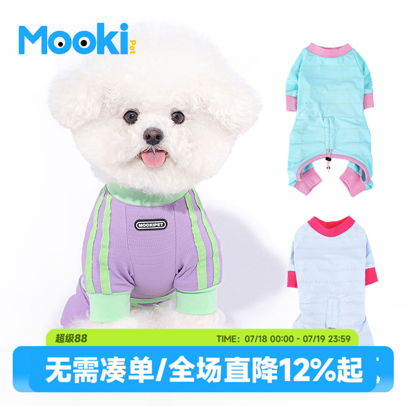 mookipet夏季凉凉衣薄款四脚衣
