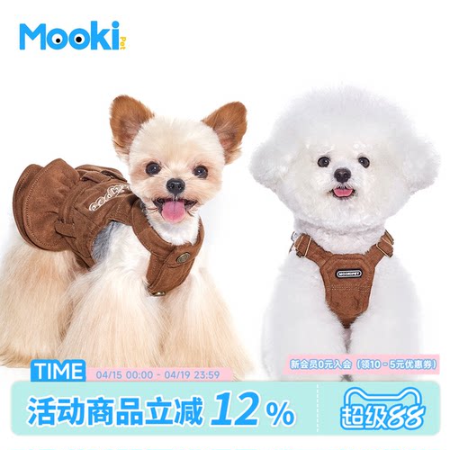 狗狗春季加绒保暖吊带裙可牵引