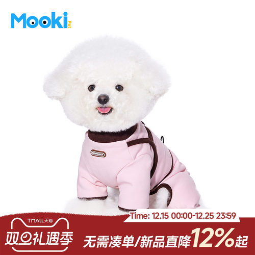 mookipet假两件加绒保暖四脚衣