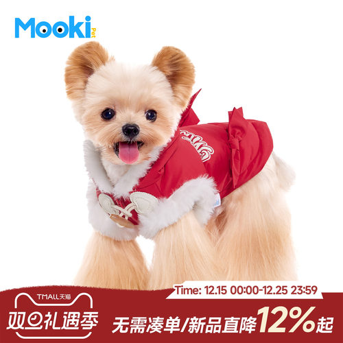 宠物红色羽绒服新年战袍过年喜庆