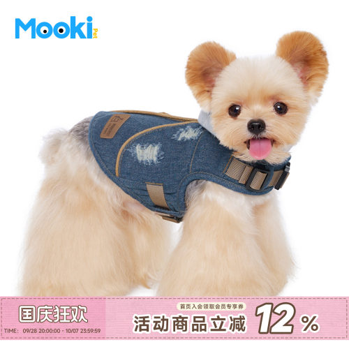 宠物新款秋装小型犬牛仔胸背衣