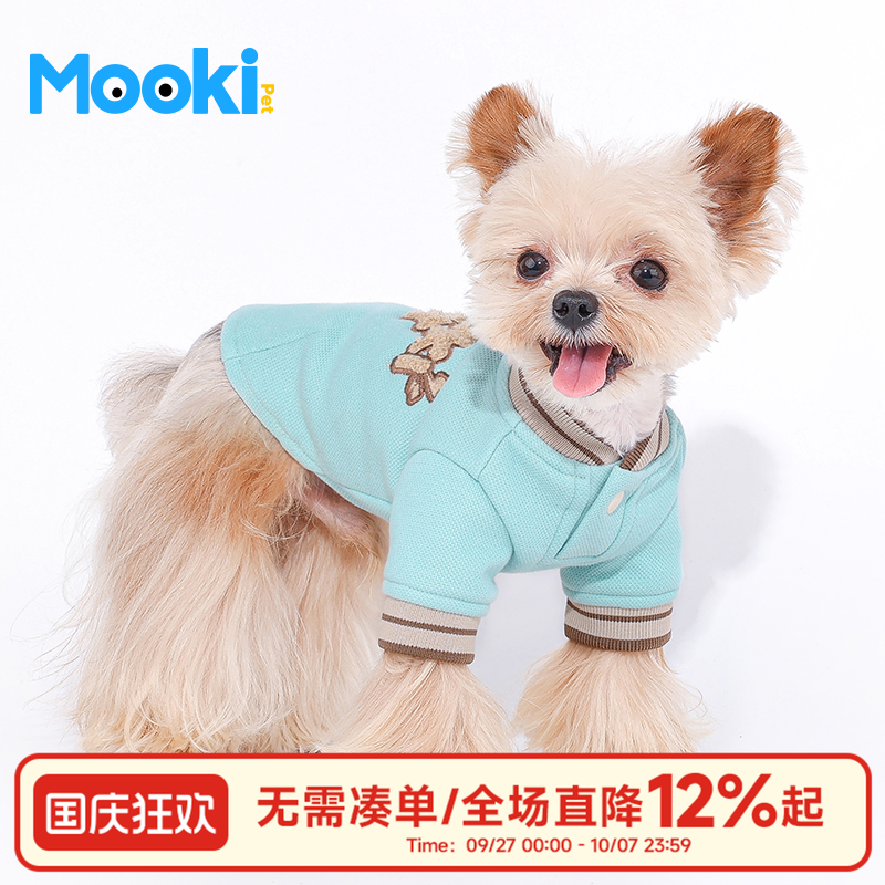mookipet狗狗猫咪运动印花卫衣