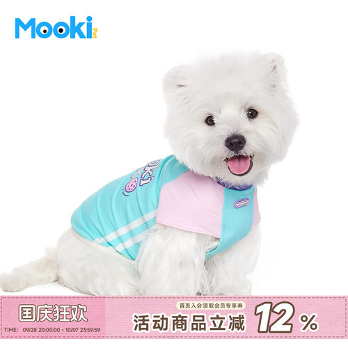 狗狗秋季防晒背心宠物衣服