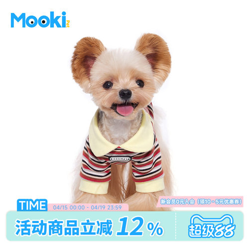 新中式澳绒T小型犬冬装打底衫