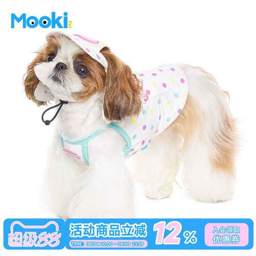 mookipet狗狗夏季波点凉感吊带