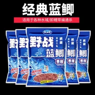 Vua Rồng Ghét Mồi Câu Cá Cánh Đồng Cá Chép Xanh Thơm Xuân Thu Đông Cá Chép Diếc Cá Chép Cỏ Mồi Câu Cá Cá Hoang Dã Cá Hố Đen Thức Ăn cước câu cá 500m cước câu cá daiwa