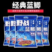 Vua Rồng Ghét Mồi Câu Cá Cánh Đồng Cá Chép Xanh Thơm Xuân Thu Đông Cá Chép Diếc Cá Chép Cỏ Mồi Câu Cá Cá Hoang Dã Cá Hố Đen Thức Ăn cước câu cá 500m cước câu cá daiwa