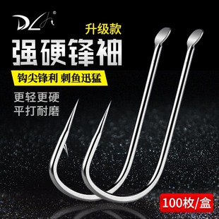 极细条加强鲫鲤鱼专用钩散装 黑坑竞技袖 高端秀勾 鱼钩正品 强硬锋袖