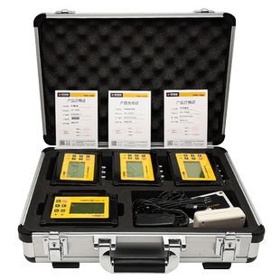 HC-TW80混凝土无线测温仪大体积混凝土测温仪 多点测温无线测温仪