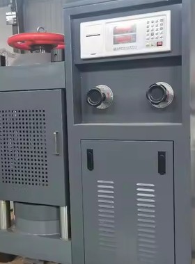 CTM 2000 Kn Concrete Compressive Strength Testing Equipment