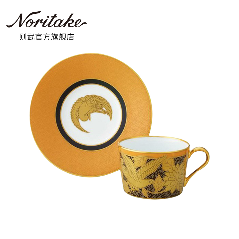 Noritake则武复古风咖啡杯