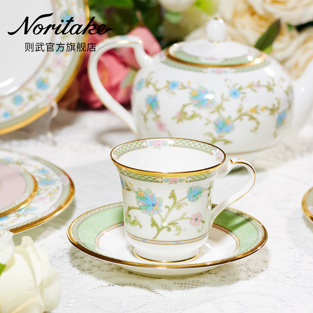 Noritake咖啡杯碟吉野樱花
