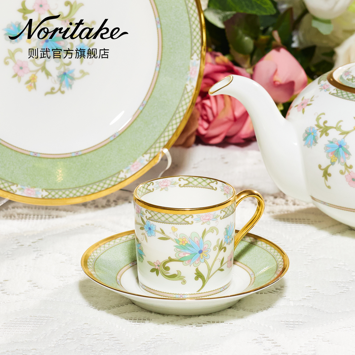 吉野咖啡杯Noritake浓缩咖啡杯