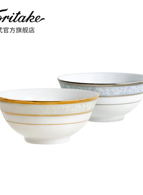 Noritake则武 BRUNSWICK日式田园风家用米饭碗泡面碗汤碗创意餐具