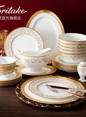 Noritake则武 SUMMIT GOLD骨瓷金边西餐盘面包盘平盘餐盘家用盘