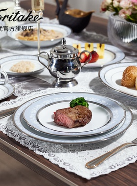 Noritake则武 BRUNSWICK日式田园风中餐餐具套装家用盘子6人份组