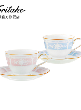 Noritake则武 LACEWOOD咖啡杯套装欧式情侣款对杯下午茶茶具礼盒