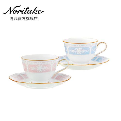 则武欧式情侣咖啡杯套装