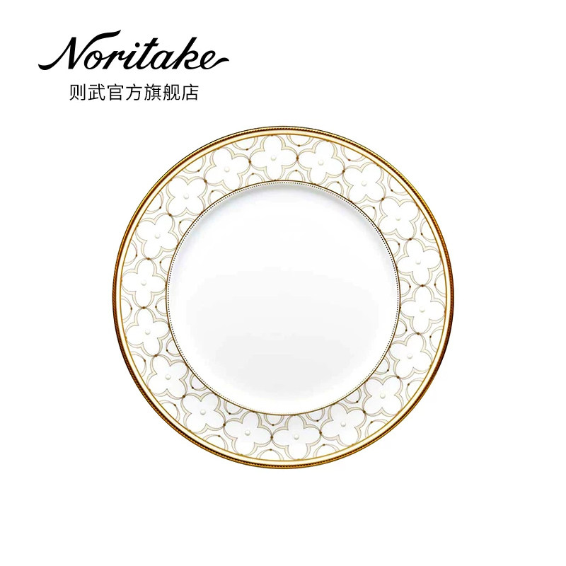 【风尚四叶】则武 TREFOLIO欧式骨瓷餐具四叶草花纹点心餐盘家用