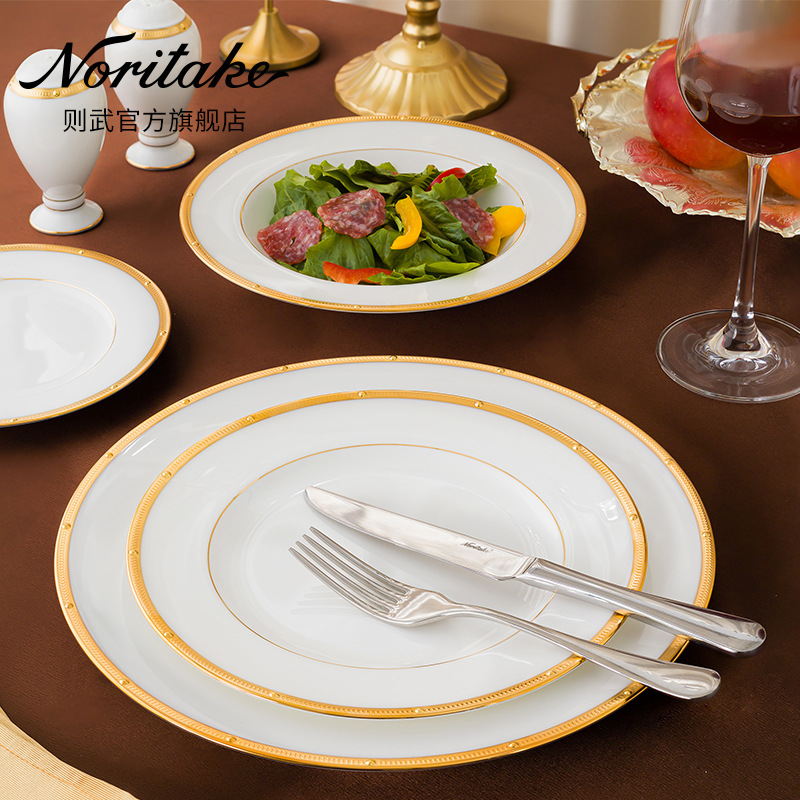 则武欧式宫廷风骨瓷碗盘套装