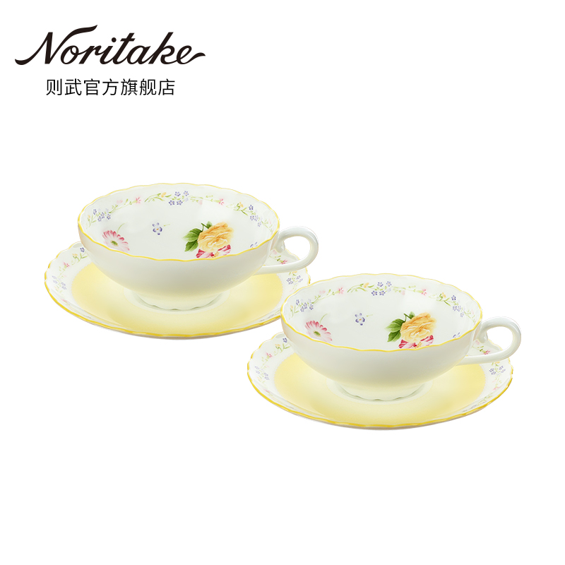 家用日系田园风红茶杯碟