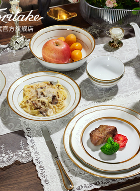 Noritake则武 BRUNSWICK日式田园风盘子创意餐具餐盘家用个性鱼盘