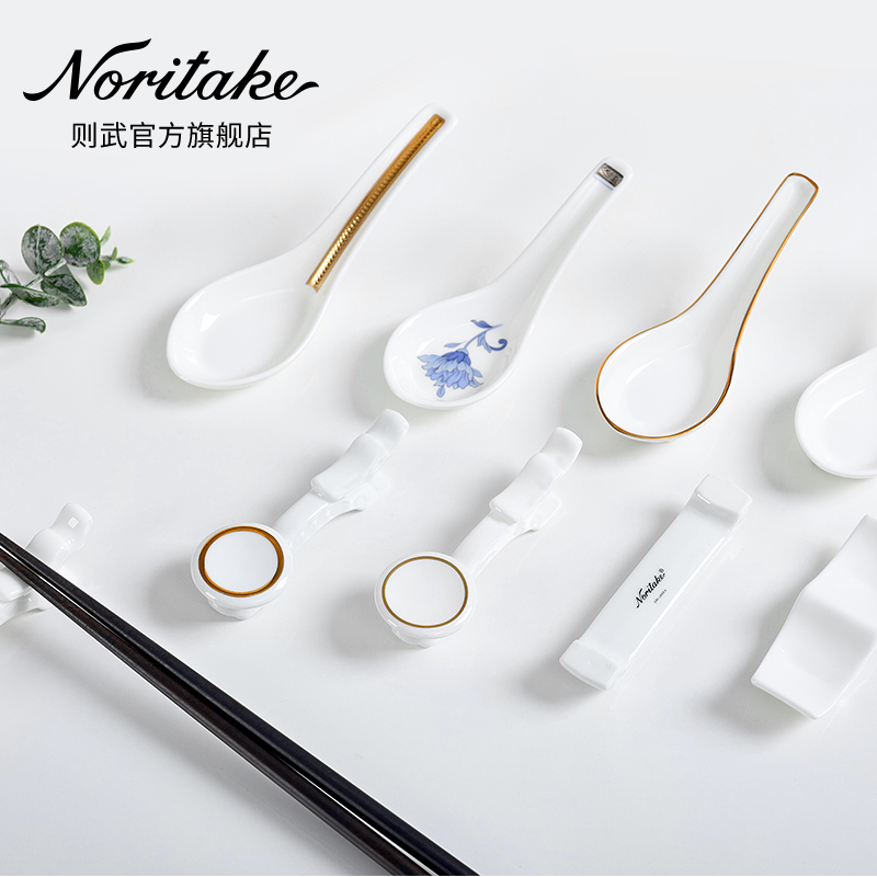 则武调羹中餐厅民宿家用摆台