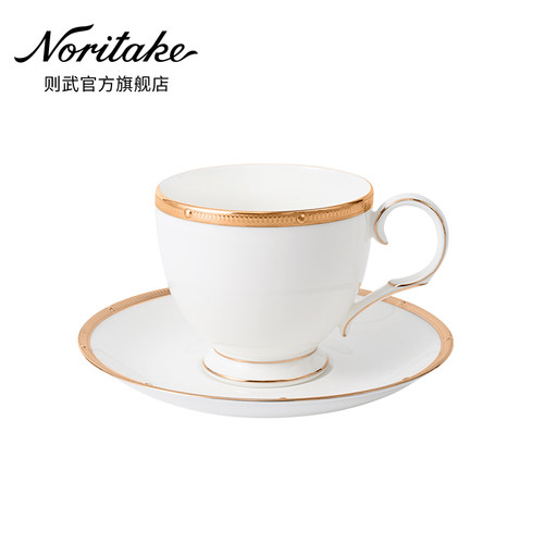 Noritake欧式骨瓷小奢华咖啡杯碟