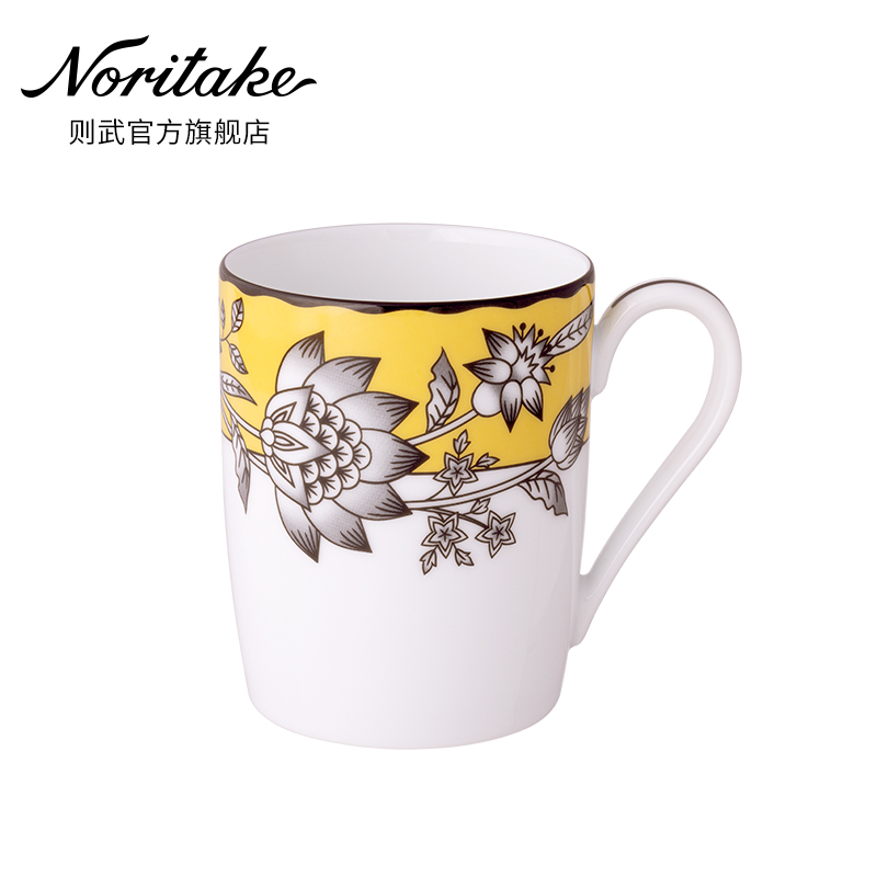 Noritake则武田园风水杯马克杯