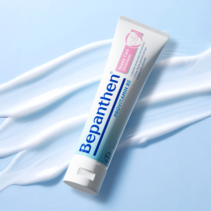【官方旗舰正品】拜耳bepanthen贝乐欣护臀膏防宝红屁防淹脖子B5