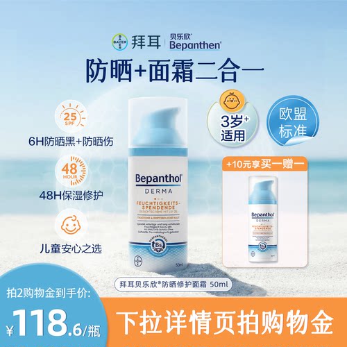 有效期至28年3月起