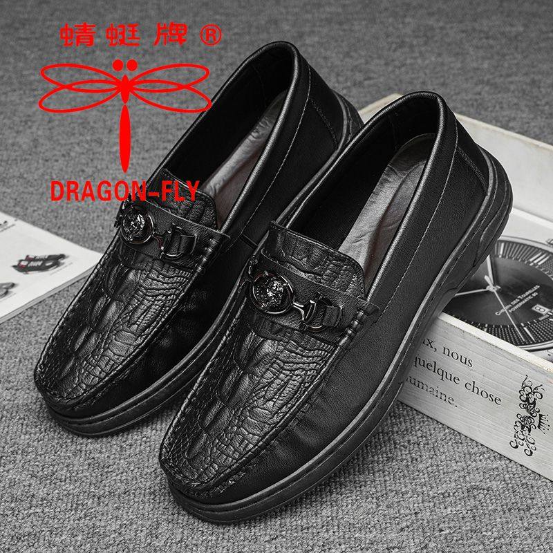 蜻蜓牌豆豆男鞋夏季商务黑色休闲皮鞋懒人一脚蹬软底防滑乐福潮鞋,流行男鞋,乐福鞋（豆豆鞋）,淘宝优惠券,粉丝福利购,淘宝优惠卷