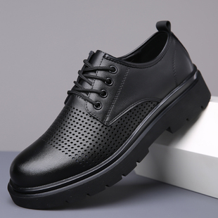 真皮厚底增高洞洞凉鞋 蜻蜓牌男鞋 男款 凉皮鞋 夏季 镂空透气商务正装