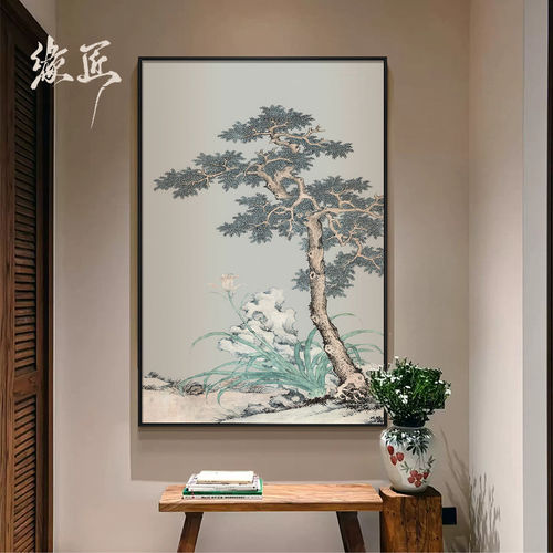 《松韵》新中式工笔苍松禅意艺术客厅书房茶室玄关墙面装饰画