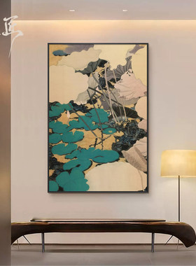 《荷风》新中式工笔重彩荷花池塘挂画客厅玄关餐厅背景墙装饰画