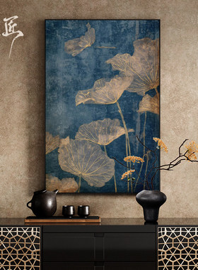 《金荷映夜》新中式中古风蓝色荷花客厅玄关装饰画卧室大白墙挂画