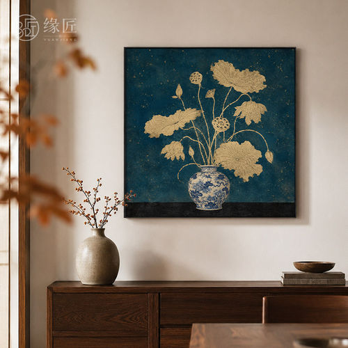 《荷瓶》新中式轻奢蓝底青花瓷荷花装饰画客厅玄关高级方形挂画