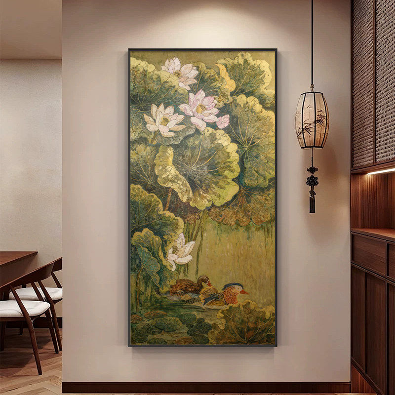《荷鸳》复古工笔荷花鸳鸯艺术入户玄关装饰画客厅寓意好竖版挂画