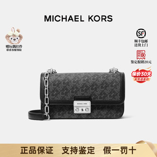Michael 正品 保证 MK女包法棍包印花百搭单肩斜挎包 Kors