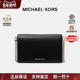 Set 中号牛皮革斜挎包 Kors MK女包Jet 情人节礼物 Michael